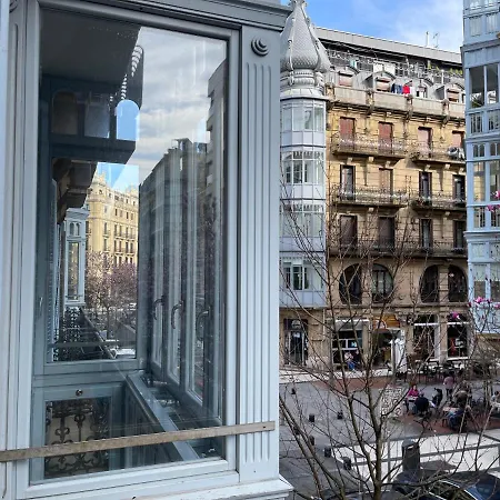 El Mirador De Larramendi アパート